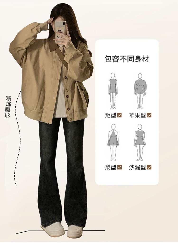 실사 배색 패치워크 캐주얼 레트로 면 100% 사선 무늬 카키 브라운 재킷 재킷 다용도 슬림해 보이는 상세 이미지 7