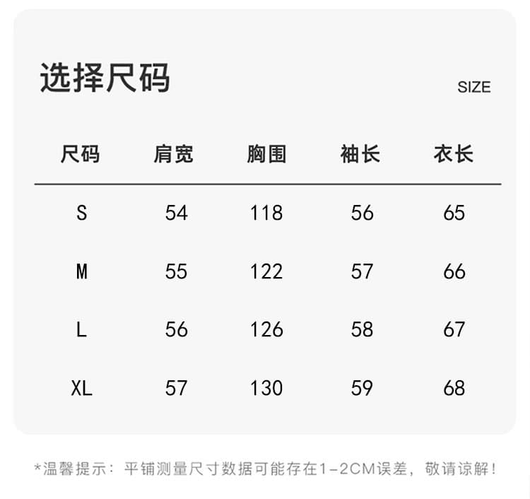 실사 배색 패치워크 캐주얼 레트로 면 100% 사선 무늬 카키 브라운 재킷 재킷 다용도 슬림해 보이는 상세 이미지 9
