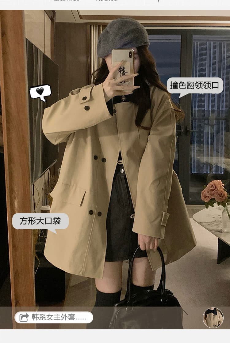 실사 복잡한 쿠바 En 바람 배색 폴로 칼라 이중 버튼 바람막이 여성 봄 가을 캐주얼 재킷 작은 키 중간 길이 상세 이미지 3