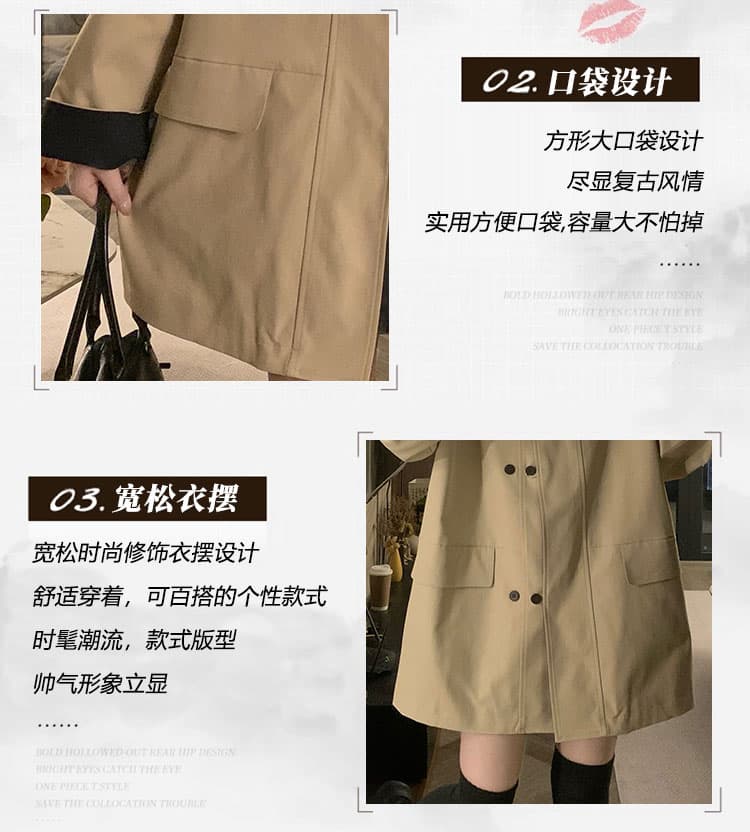 실사 복잡한 쿠바 En 바람 배색 폴로 칼라 이중 버튼 바람막이 여성 봄 가을 캐주얼 재킷 작은 키 중간 길이 상세 이미지 5