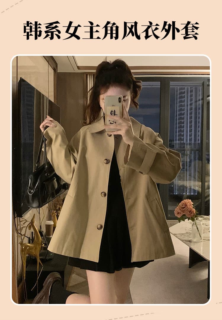 실사 얕은 카키 쇼트 스타일 바람막이 여성 코트 작은 키 프랑스식 루즈핏 연령 감소 영국식 바람 맨위 상세 이미지 4