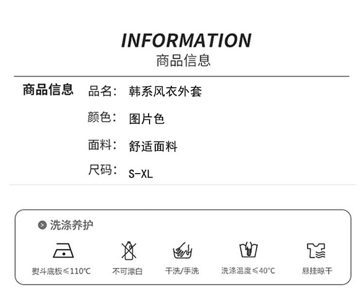 실사 얕은 카키 쇼트 스타일 바람막이 여성 코트 작은 키 프랑스식 루즈핏 연령 감소 영국식 바람 맨위 상세 이미지 9