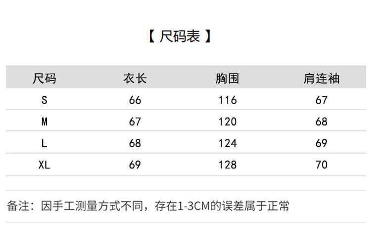 실사 얕은 카키 쇼트 스타일 바람막이 여성 코트 작은 키 프랑스식 루즈핏 연령 감소 영국식 바람 맨위 상세 이미지 10