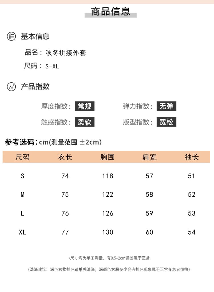 실사 한 부서 배색 카키 색 중간 길이 바람막이 여성 코트 가을 루즈핏 작은 키 영국식 바람 코트 상세 이미지 7