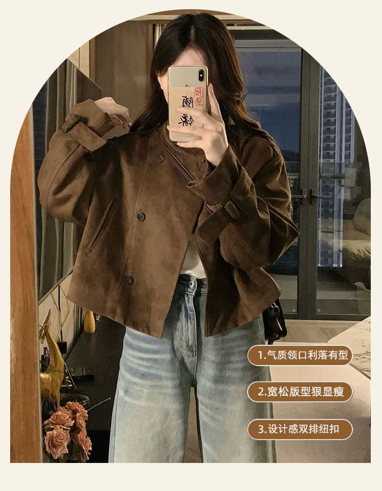 실사 레트로 스웨이드 원단 클래식 섹션 이중 버튼 재킷 작은 키 고급 센스 오토바이 짧은 외투 상세 이미지 8