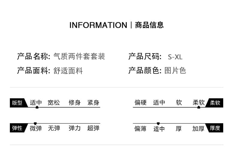 실사 스웨이드 원단 재킷 플리츠 미니 스커트 투피스 세트 가을 새로운 레오파드 무늬 패치워크 치마 세트 트렌디 상세 이미지 9