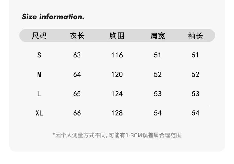 실사 레트로 아름다움 라드. 브라운 재킷 재킷 새로운 이른 가을 한 부서 분위기 센스 착용 잡아라. 의류 상세 이미지 11