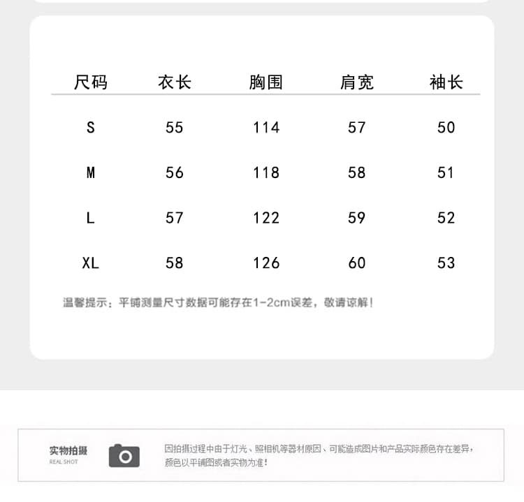 실사 배색 폴로 칼라 스웨이드 원단 가죽 자켓 새로운 복잡한 쿠바 En 바람 루즈핏 쇼트 스타일 워크웨어 재킷 상세 이미지 10