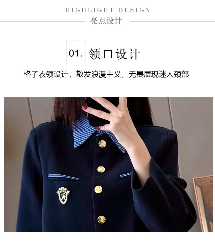 실사 새로운 학원 스타일 체크무늬 패치워크 휘장 자수 짧은 외투 반신 치마 세트 상세 이미지 5