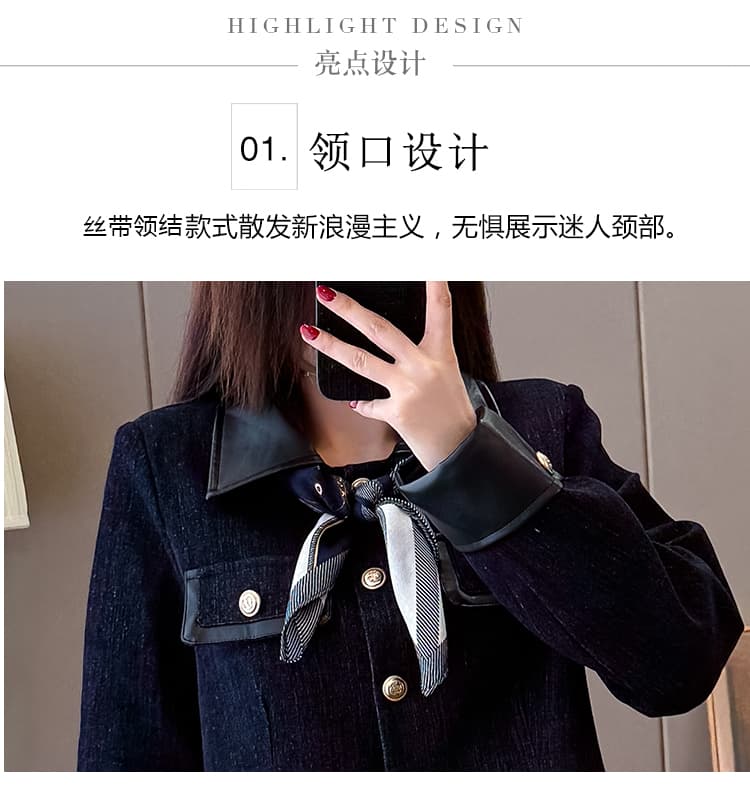 실사 학원 스타일 디자인 센스 패치워크 가죽 연령 감소 재킷 플리츠 미니 스커트 세트 조립 스카프 상세 이미지 5