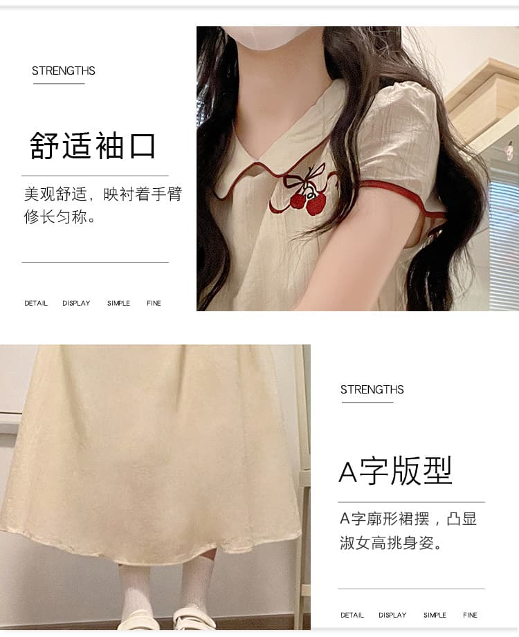 실사 신선함 달콤한 스타일 배색 자수 허리 수축 드레스 소녀 거품 소매 롱 스커트 원본 원료 상세 이미지 6