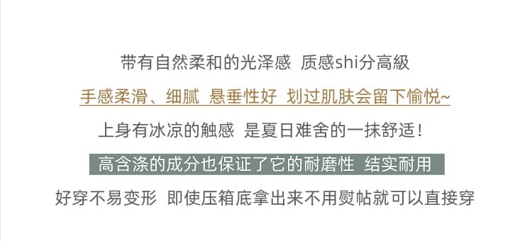 실사 꿀 멜론 우유 프랑스식 신선함 바람 밝은 녹색 도트 무늬 드레스 상세 이미지 7