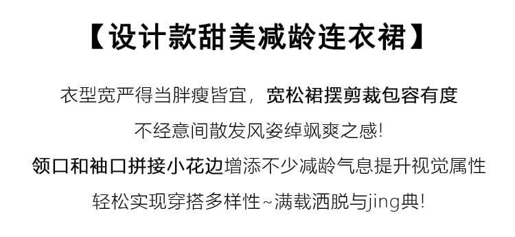 실사 학원 스타일 페이크 레이어드 여성 드레스 여름 새로운 허리 수축 슬림해 보이는 디자인 센스 플리츠 짧은 치마 상세 이미지 6