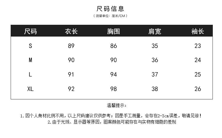 실사 학원 스타일 페이크 레이어드 여성 드레스 여름 새로운 허리 수축 슬림해 보이는 디자인 센스 플리츠 짧은 치마 상세 이미지 10