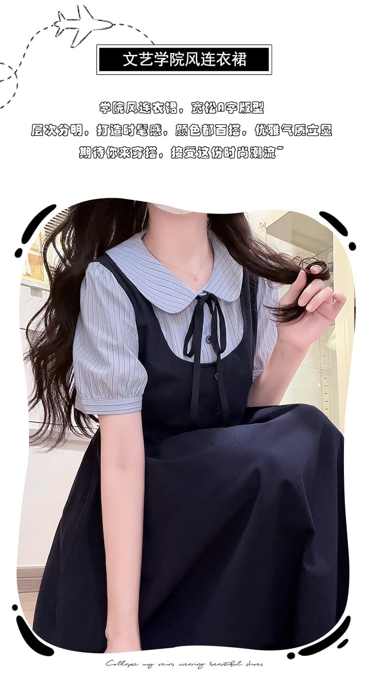 실사 페이크 레이어드 학원 스타일 달콤함 학생 소녀 드레스 상세 이미지 4