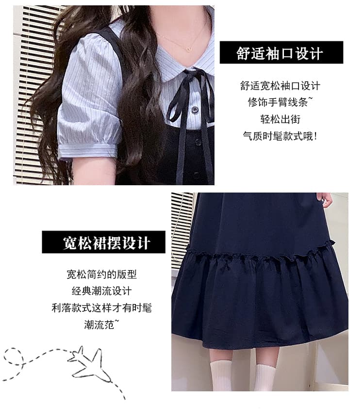 실사 페이크 레이어드 학원 스타일 달콤함 학생 소녀 드레스 상세 이미지 6