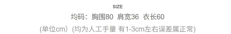 실사 2026 여름 새로운 리본 3 차원 장식 불규칙 반팔 작은 셔츠 여성 몸매 가꾸기 슬림해 보이는 맨위 상세 이미지 1