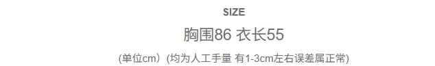 실사 2026 여름 새로운 프랑스식 광장 칼라 프릴 작은 날다 소매 여성 셔츠 민소매 작은 셔츠 맨위 상세 이미지 1
