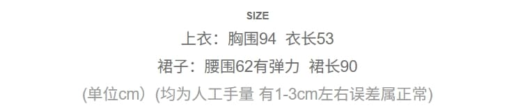 실사 2026 여름 새로운 보헤미안 불규칙 술 베스트 맨위 여성 휴가 바람 반신 치마 세트 상세 이미지 1