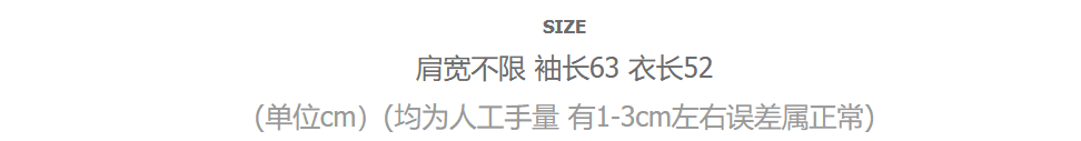 실사 2026 새로운 한 바람 품격 몸매 가꾸기 슬림해 보이는 레오파드 무늬 리본 오프숄더 긴팔 맨위 여성 상세 이미지 1