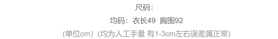 실사 2026 여름 새로운 프랑스식 연령 감소 달콤함 거품 소매 쇼트 스타일 작은 셔츠 프릴 꽃밭 맨위 상세 이미지 1