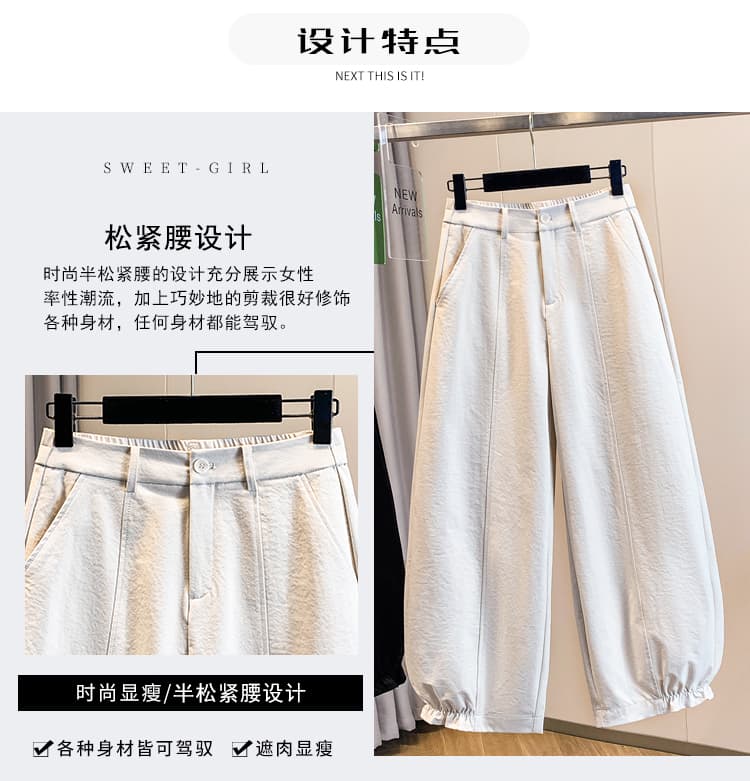 2026 새로운 가을 파란색 루즈핏 9 포인트 꽃밭 바지 와이드 레그 팬츠 작은 키 캐주얼 할란 풍선 바지 여성 상세 이미지 2