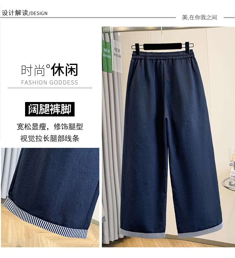 오래된 돈 바람 블루 스트라이프 볼륨 측면 바지 와이드 레깅스 바지 2026 가을 새로운 도루 가을 센스 9 포인트 슬림해 보이는 스트레이트 팬츠 상세 이미지 3