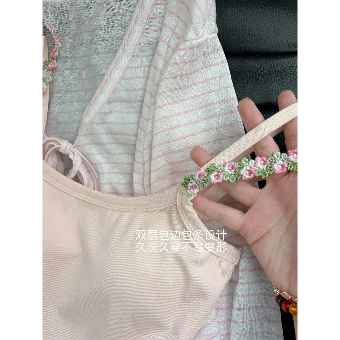 조끼 92 면 8 암모니아 Lun 벨트 가슴 패드 핑크색 스트라이프 오픈 가디건 V넥 인사이드 가져 가라. 자수 캐미솔 투피스 세트 상세 이미지 4