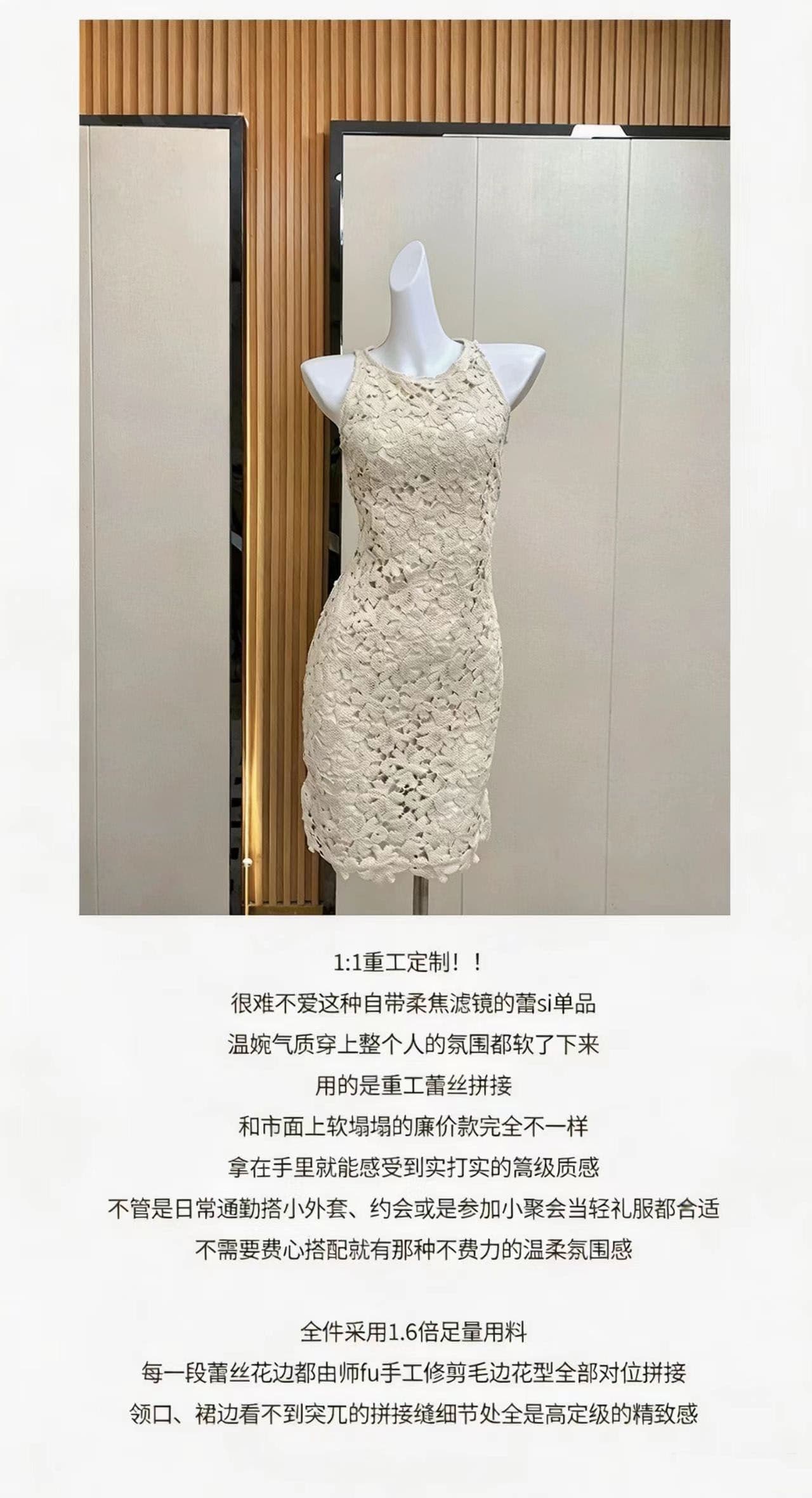 품격 여성 드레스 명문 여성 천 금빛 바람 생일 party 예복 무거운 작업 레이스 디자인 허리 수축 조끼 미니 스커트 상세 이미지 1