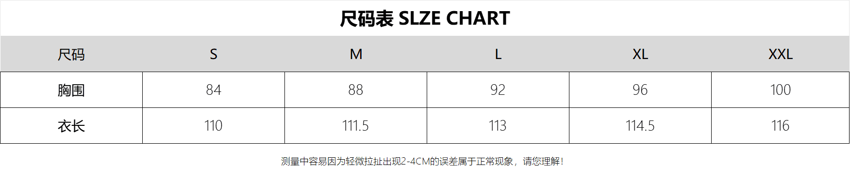 휴가 바람 레이스업 체크무늬 슬립 여성 드레스 여름 새로운 페이크 레이어드 배색 패치워크 품격 중간 길이 치마 상세 이미지 1