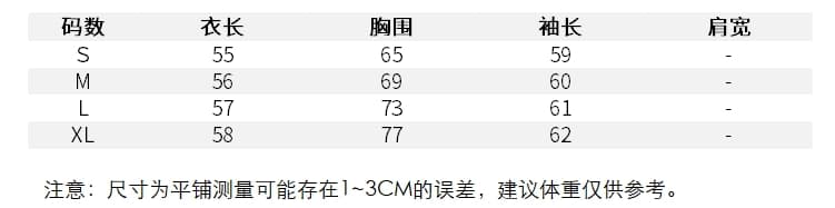 컬러 코튼 리브 오프숄더 아름다운 비스듬한 어깨 티셔츠 오프숄더 품격 리본 맨위 상세 이미지 2