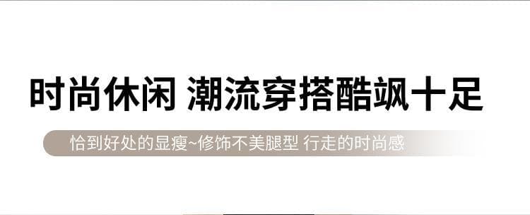 아메리칸 워크웨어 와이드 레깅스 바지 여름 빅 사이즈 지방 mm 얼음 실크 얇은 스타일 속도 건조한 낙하산 아메리칸 운동 스트레이트 팬츠 상세 이미지 9