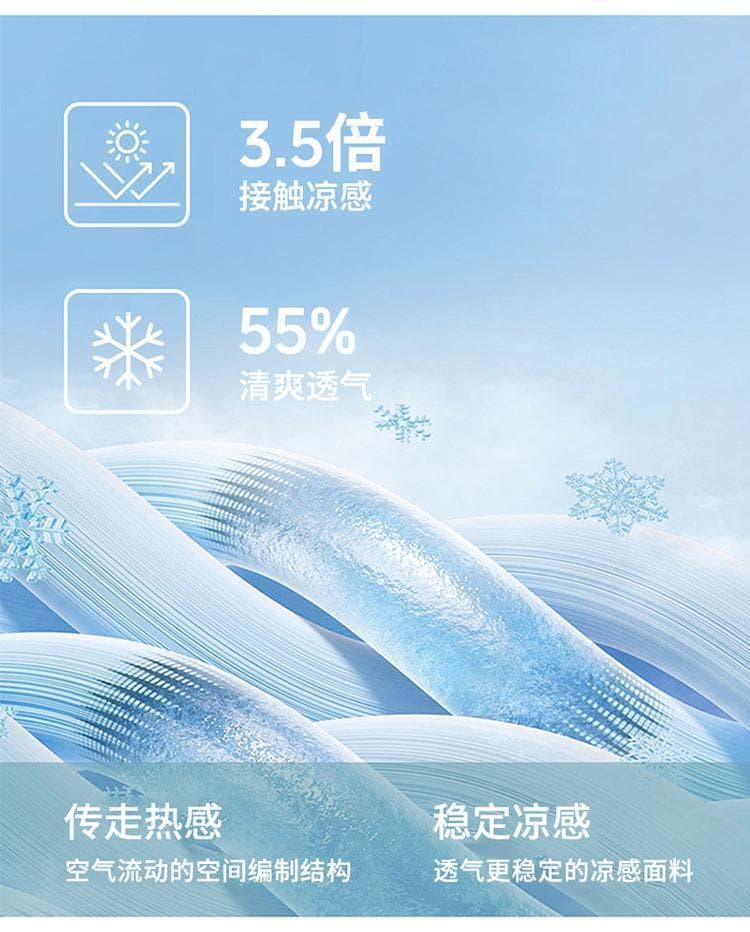 트렌드 디자인 센스 화이트 스트레이트 긴 바지 여성 2026 년 여름 작은 키 루즈핏 다용도 얇은 스타일 도루 센스 바지 상세 이미지 2