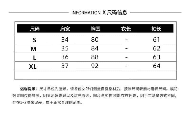 모달 2025 이른 봄 자수 아메리칸 핫걸 검정색 u 칼라 긴팔 티셔츠 여성 가을 겨울철 슬림해 보이는 허리 수축 맨위 상세 이미지 11