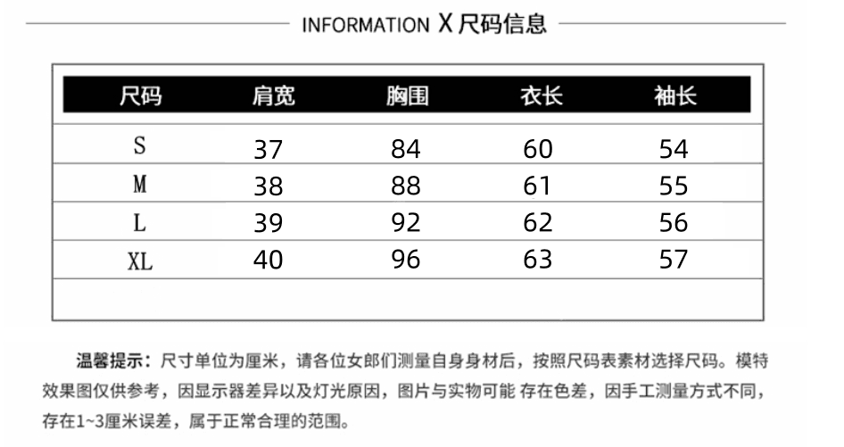 280 그램 양모 봄 가을 새로운 페이크 레이어드 인사이드 가져 가라. V넥 디자인 센스 긴팔 맨위 상세 이미지 4