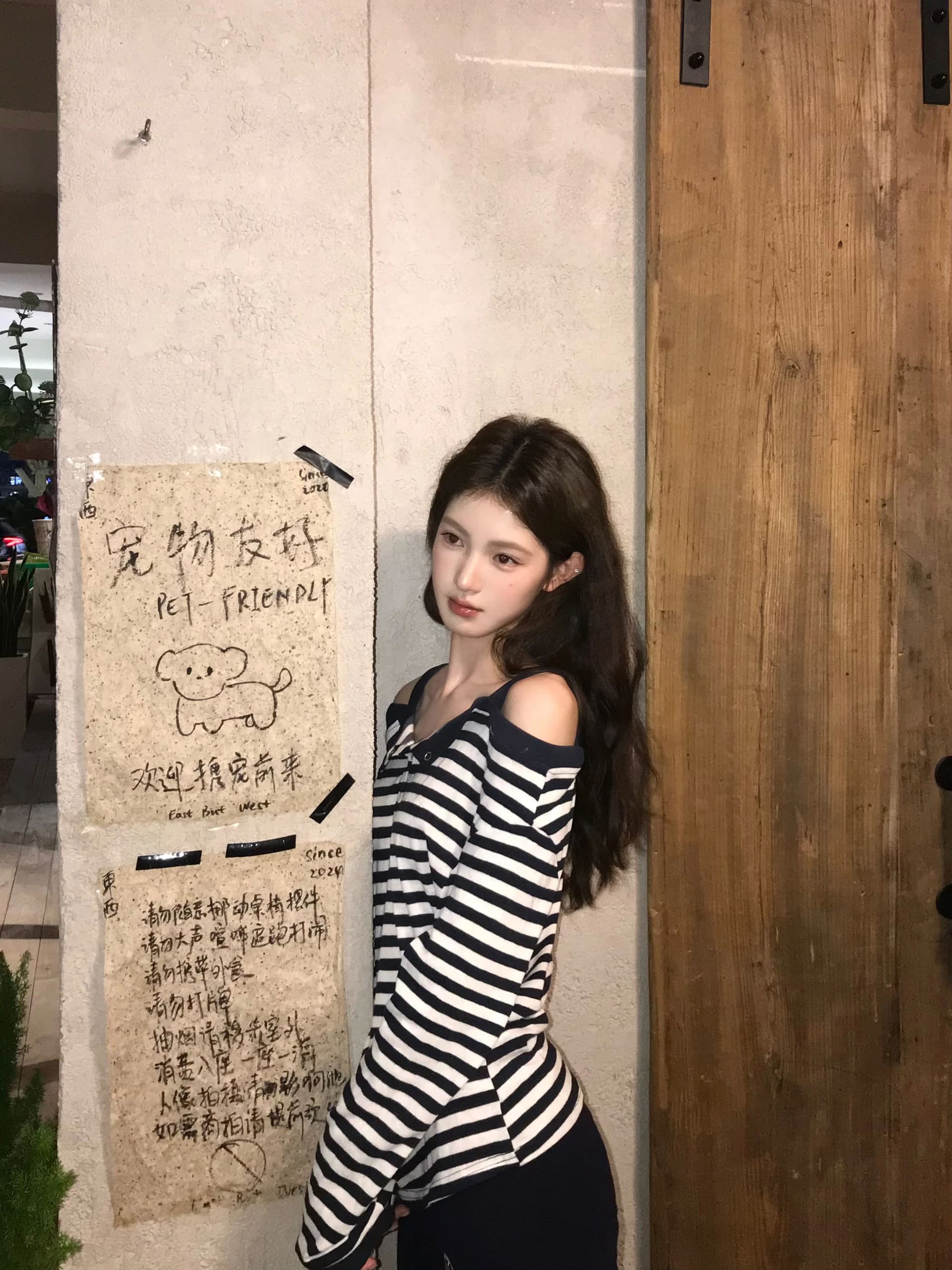 있음 선적 컬러 짜임 기사 스트라이프 반 개방 칼라 오프숄더 긴팔 티셔츠 여성 가을 다용도 루즈핏 이미지 2