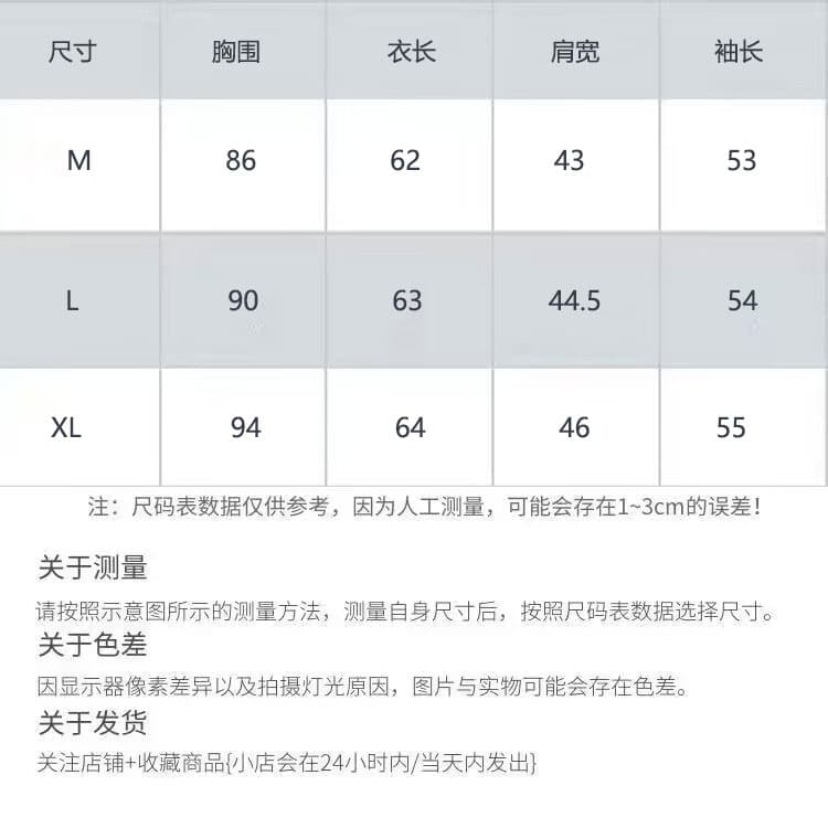 있음 선적 컬러 짜임 기사 스트라이프 반 개방 칼라 오프숄더 긴팔 티셔츠 여성 가을 다용도 루즈핏 상세 이미지 1