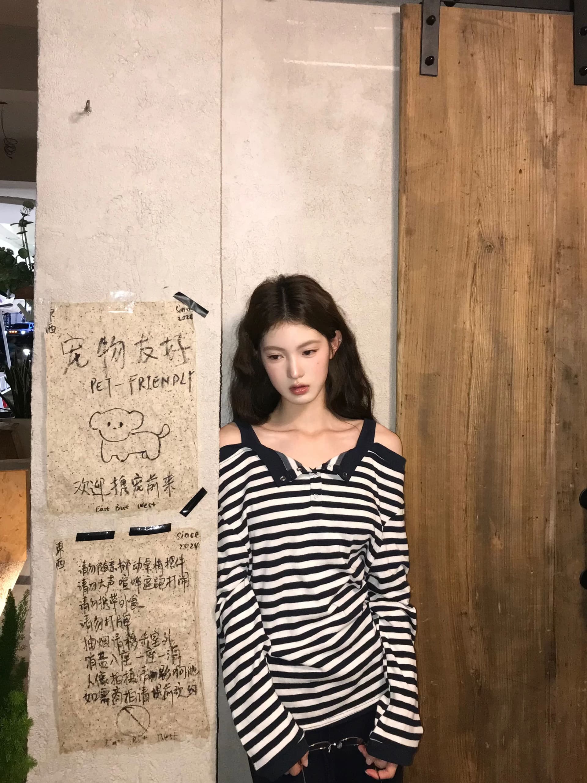 있음 선적 컬러 짜임 기사 스트라이프 반 개방 칼라 오프숄더 긴팔 티셔츠 여성 가을 다용도 루즈핏 상세 이미지 7