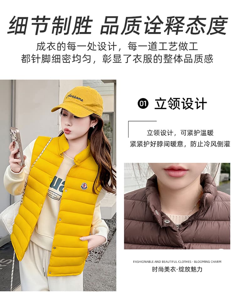 아래 면화 의류 조끼 여자 외출용 2026 겨울 초경량 조끼 내피 다용도 재킷 상세 이미지 5