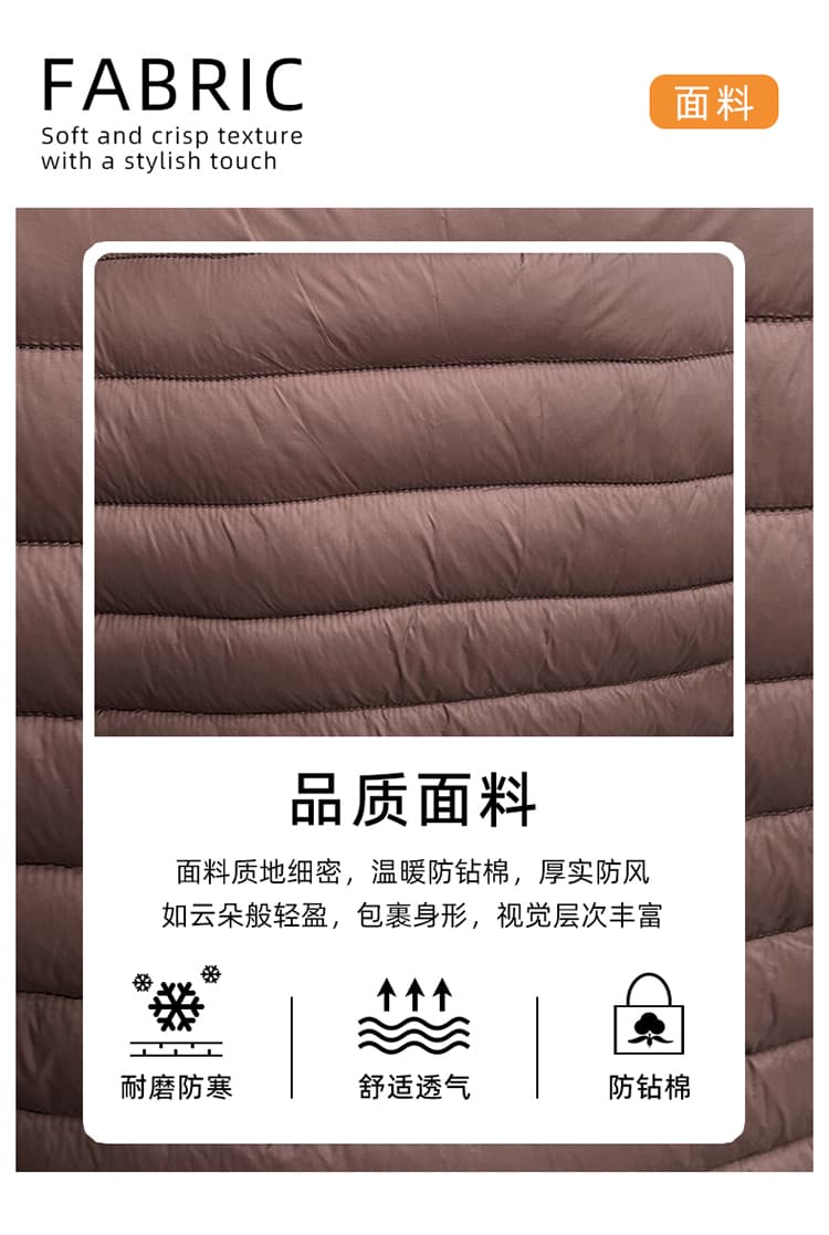 아래 면화 의류 조끼 여자 외출용 2026 겨울 초경량 조끼 내피 다용도 재킷 상세 이미지 8