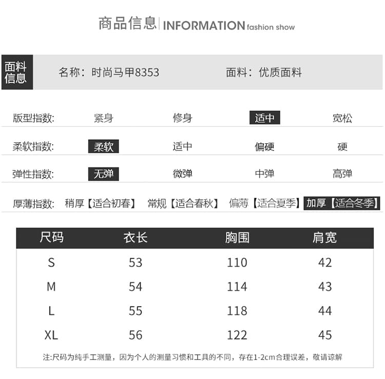 2026 가을 겨울철 한국 스타일 다용도 달콤함 도트 무늬 면 의류 베스트 작은 키 일본식 보온 패션 민소매 어깨 상세 이미지 8