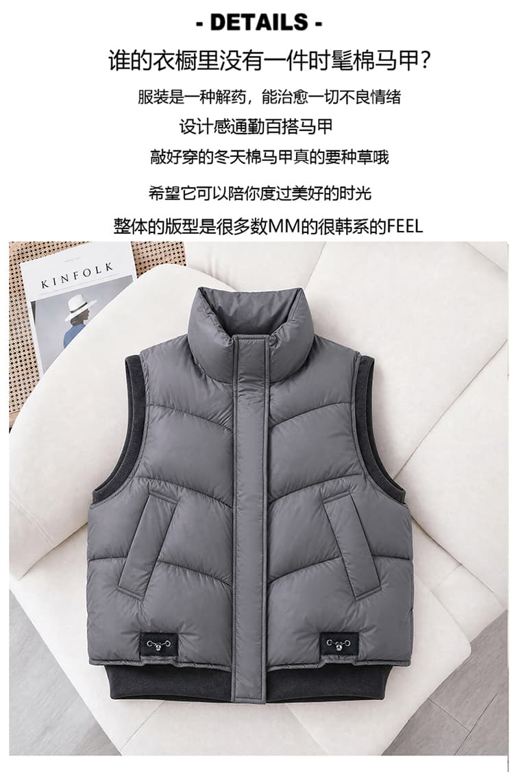 트렌드 미니멀리즘 민소매 조끼 여자 2026 겨울 새로운 외국 가스 캐주얼 품격 스탠드 칼라 오픈 가디건 맨위 상세 이미지 4