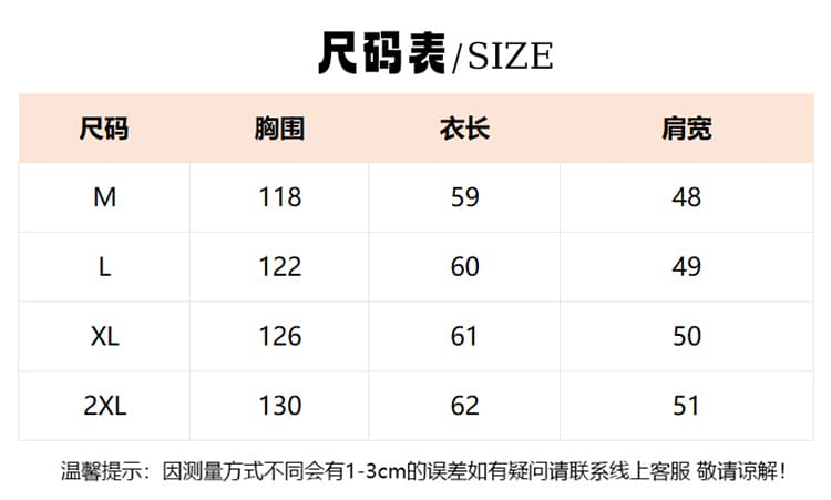 트렌드 미니멀리즘 민소매 조끼 여자 2026 겨울 새로운 외국 가스 캐주얼 품격 스탠드 칼라 오픈 가디건 맨위 상세 이미지 3