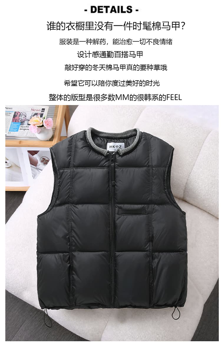 트렌드 미니멀리즘 민소매 조끼 여자 2026 겨울 새로운 외국 가스 캐주얼 품격 스탠드 칼라 오픈 가디건 맨위 상세 이미지 4