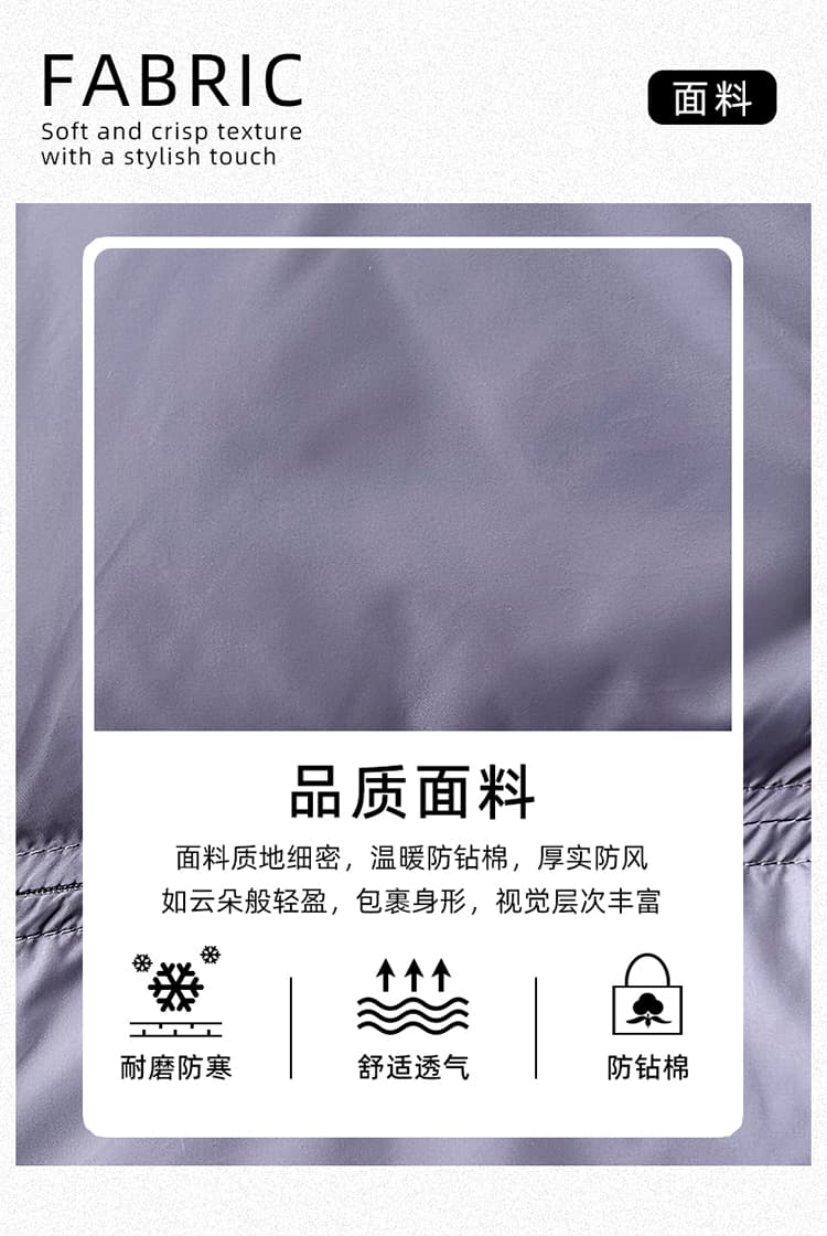 2026 여름 새로운 여성 스탠드 칼라 보온 외출용 다용도 다운 조끼 조끼 캐주얼 패션 상세 이미지 7