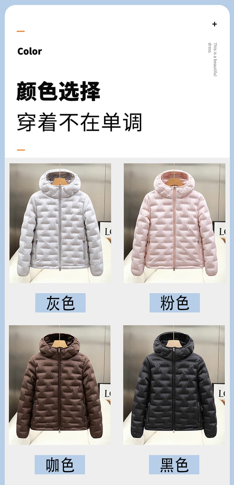 실사 아메리칸 스탠드 칼라 여성 코트 겨울 25 새로운 폭발 고급 센스 패션 루즈핏 얇고 가벼운 다운 재킷 상세 이미지 4