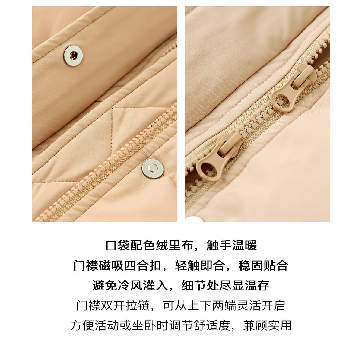 향기로운 백주 노래 중간 길이 다운 재킷 면 의류 여성 겨울 빅 사이즈 한국 스타일 다운 재킷 루즈핏 후드 쇼트 스타일 보온 외부 상세 이미지 10