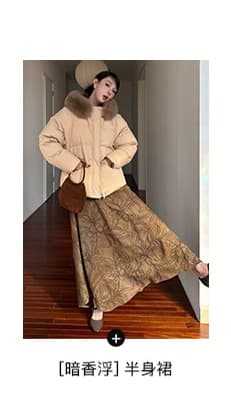 향기로운 백주 노래 중간 길이 다운 재킷 면 의류 여성 겨울 빅 사이즈 한국 스타일 다운 재킷 루즈핏 후드 쇼트 스타일 보온 외부 상세 이미지 18
