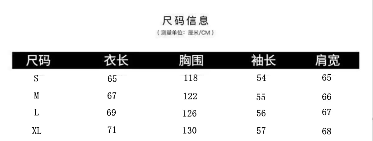 아래 면화 의류 여성 겨울 2026 새로운 얇고 가벼운 후드 작은 목화 진딧물 한국 스타일 루즈핏 패션 보온 면 옷 재킷 상세 이미지 1