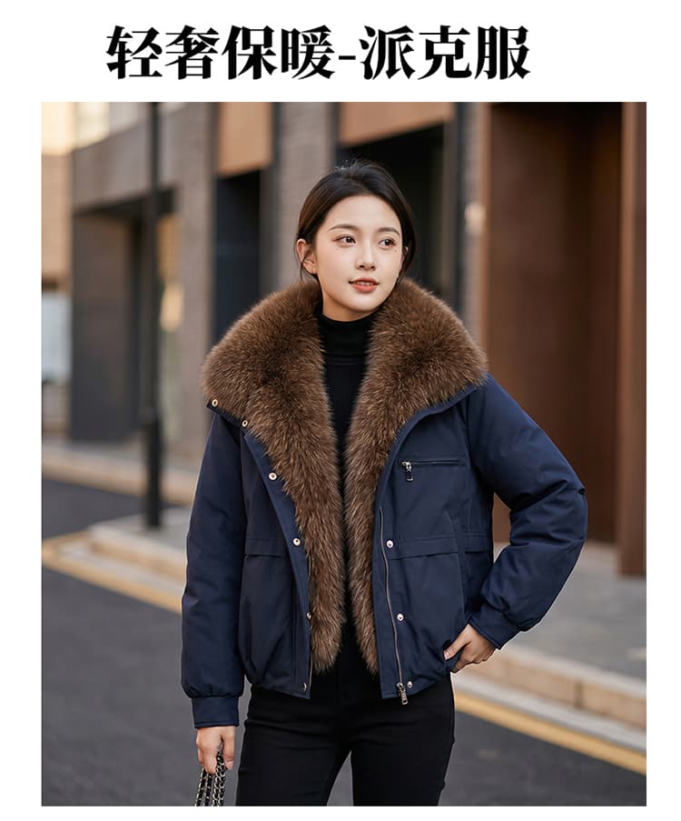 2026 겨울 새로운 패션 모피 칼라 Parker 서비스 여성 짧은 모방 여우털 모피 재킷 겨울 보온 재킷 상세 이미지 1